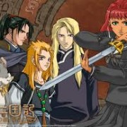 十二国記　シリーズ全３期