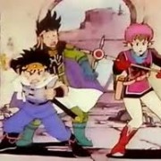 ダイの大冒険　全４６話