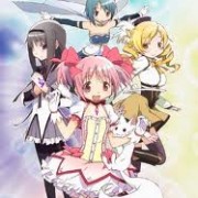 魔法少女まどか☆マギカ　全１２話
