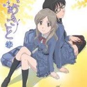 ささめきこと　全１３話