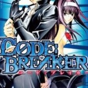 C0DE:BREAKER　全１３話