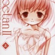 もえたん　全１３話